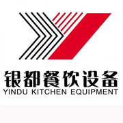 宿州银都冰箱_宿州银都制冰机_宿州银都冷藏柜_宿州银都四门冷柜_银都万能蒸烤箱-银都餐饮设备股份有限公司